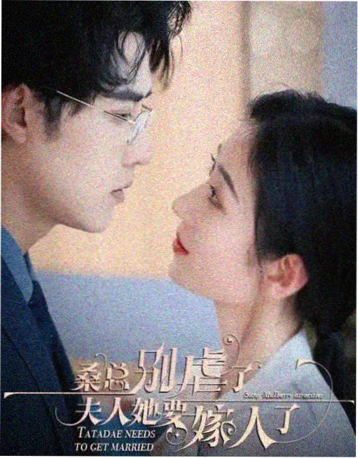 牙狼剧场版 动作设计幕后